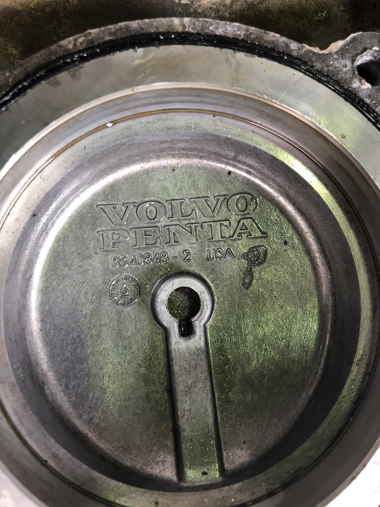 volvo penta engine cover